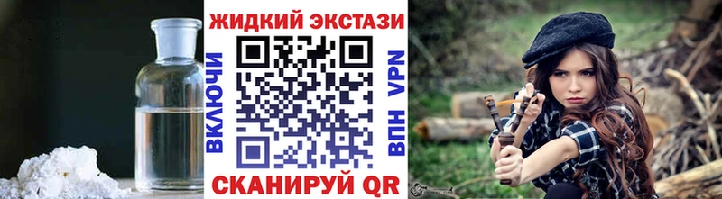 Купить где  Кимовск  Бутират 99% 