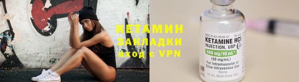 герыч Горнозаводск