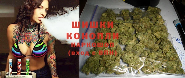 герыч Горнозаводск