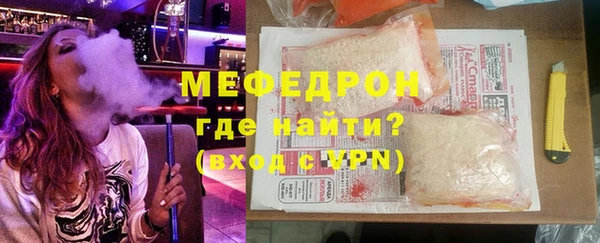 PSILOCYBIN Горняк