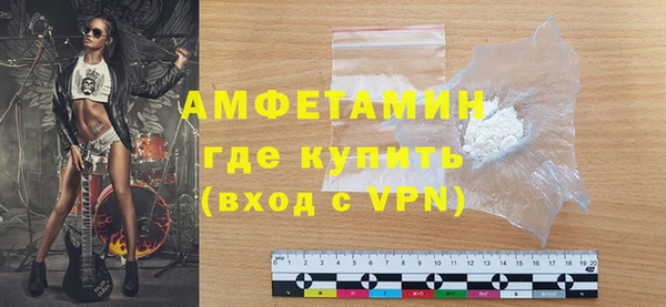 крисы Горно-Алтайск