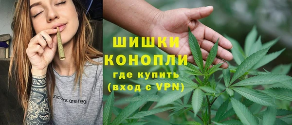 стаф Переславль-Залесский