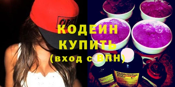 крисы Горно-Алтайск