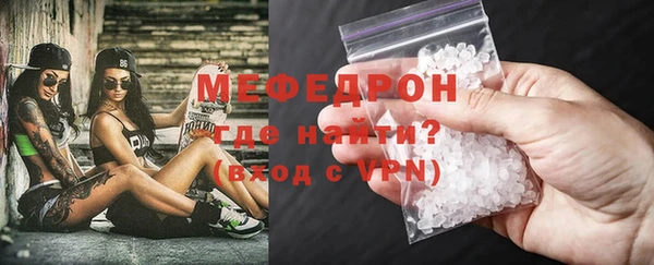 PSILOCYBIN Горняк
