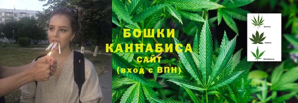 герыч Горнозаводск