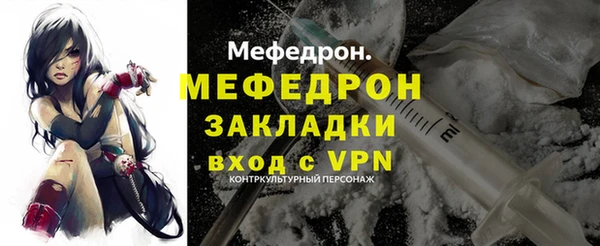 PSILOCYBIN Горняк