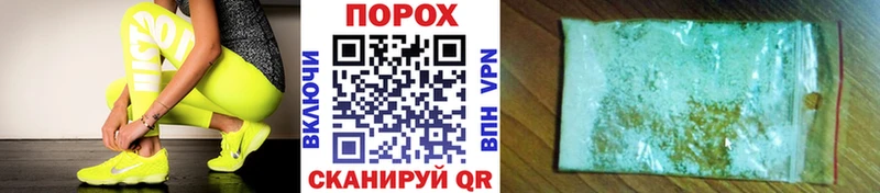 Метамфетамин кристалл  Купить закладки  Кимовск 
